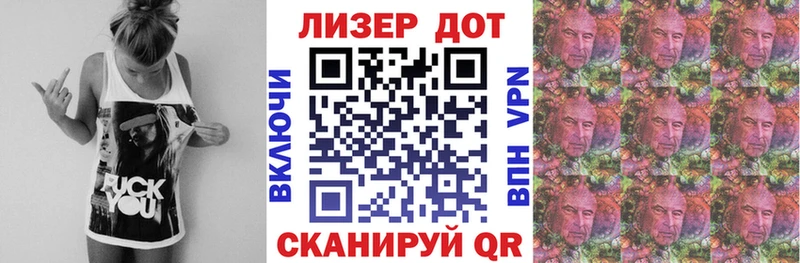 Марки N-bome 1,8мг  Великий Устюг 