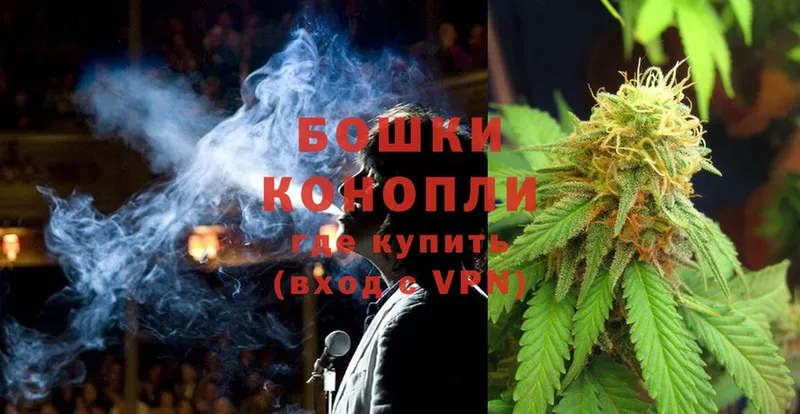 ОМГ ОМГ ссылки  Великий Устюг  МАРИХУАНА THC 21% 