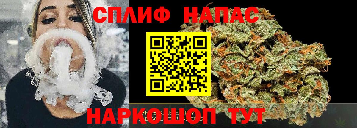 Бошки марихуана OG Kush  МАРИХУАНА семена  Вход с VPN  Великий Устюг  Каннабис VHQ 